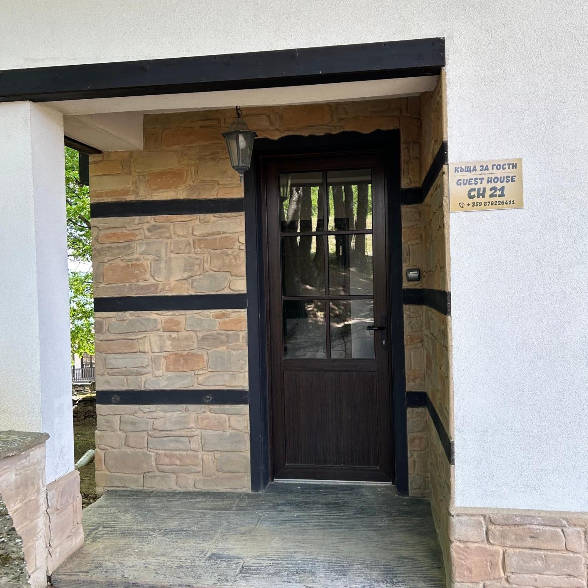 Геша Форест Dryanovo  Exterior photo